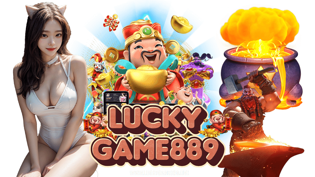 luckygame889-com